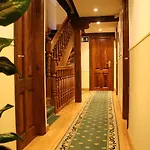 Guest house La Antigua 3*