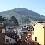 Penzion La Antigua 3*