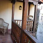 Guest house La Antigua 3*