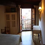 Guest house La Antigua 3*