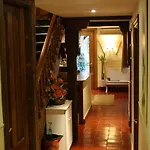 Guest house La Antigua 3*