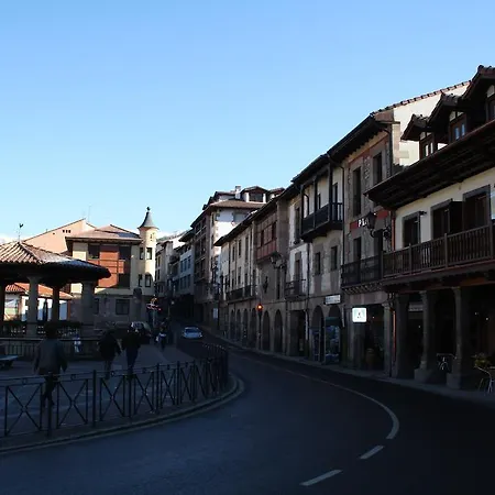 Pensionat La Antigua 3*