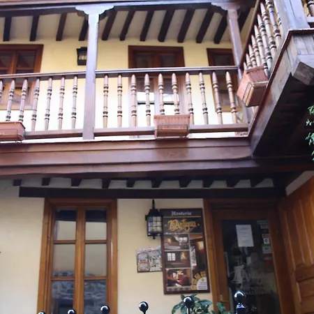 La Antigua