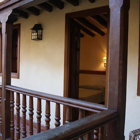 Guest house La Antigua 3*